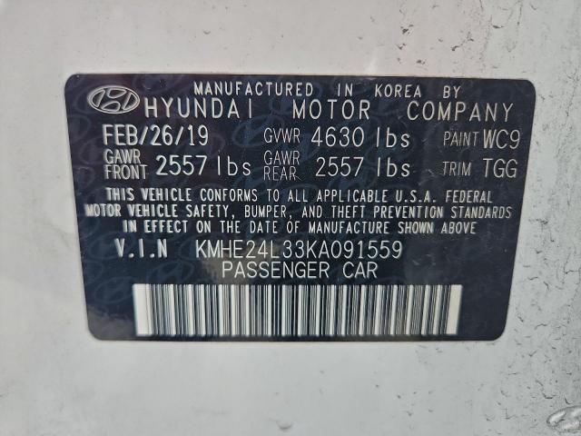 Hyundai SONATA Hybrid Image 9