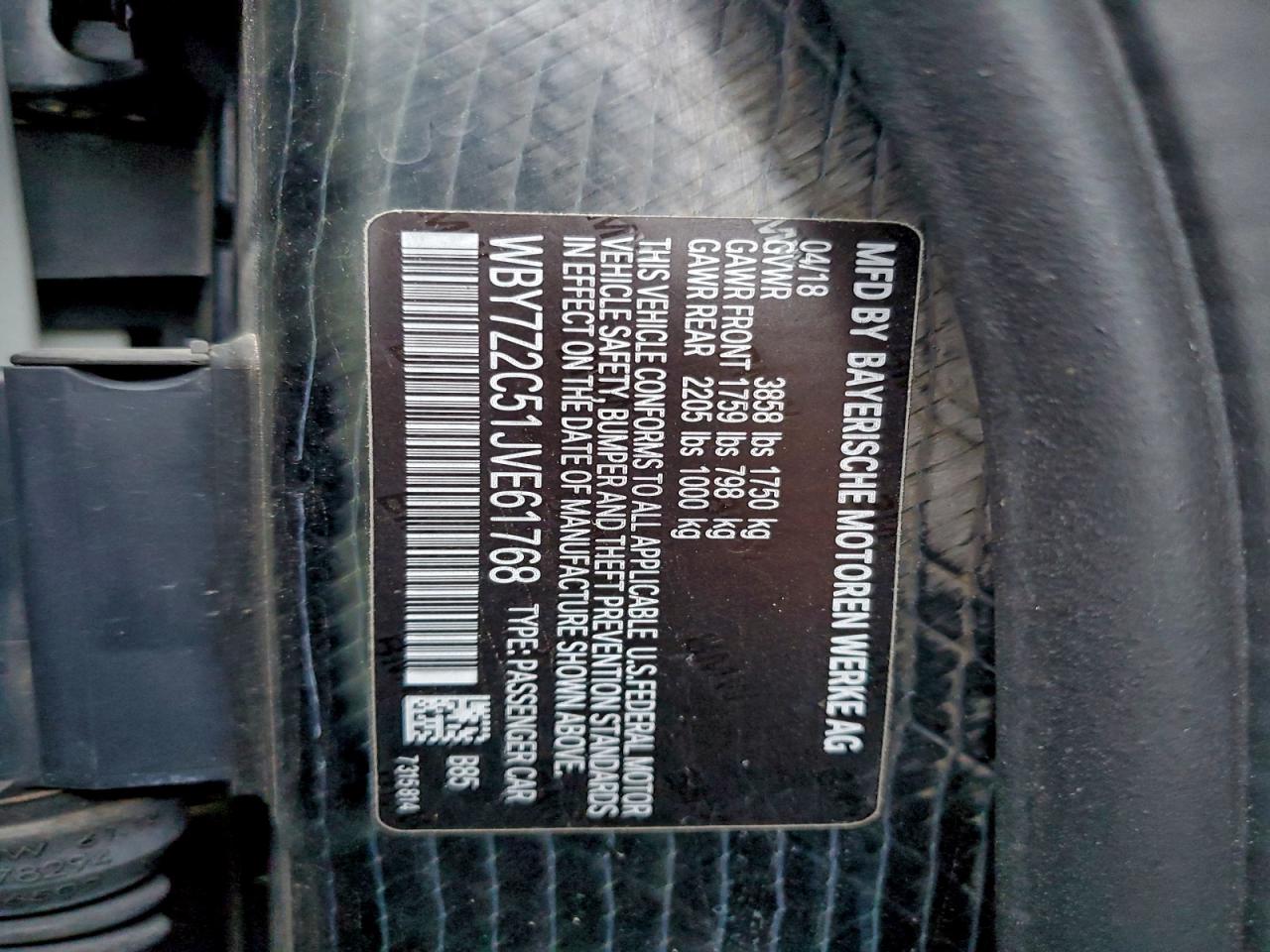 BMW I Series Bev Image 3