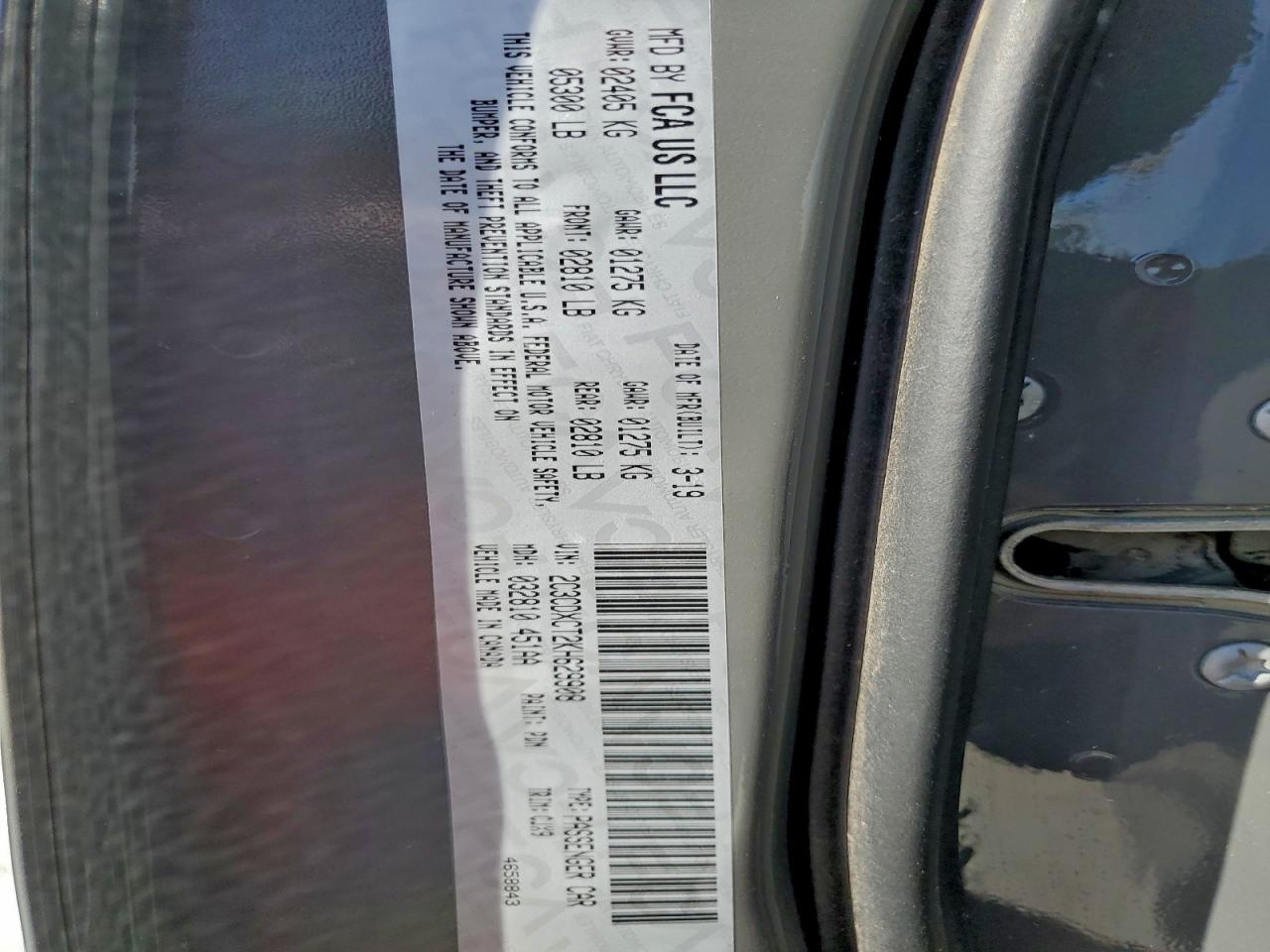 Dodge Charger R/t Image 11