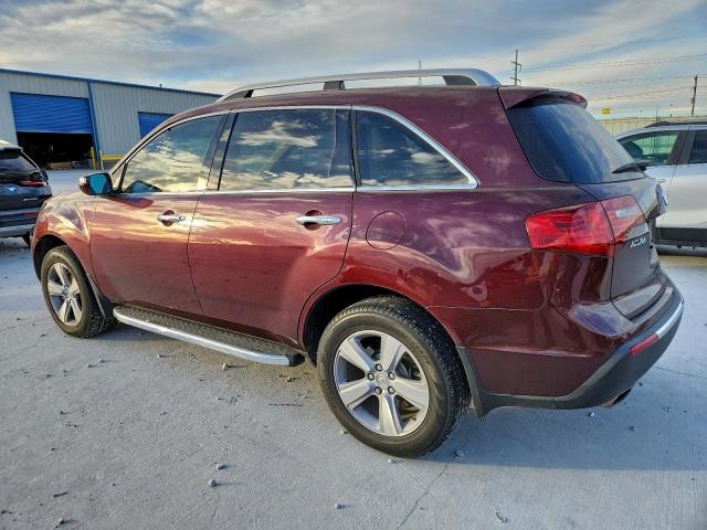 Acura MDX Technology Image 9