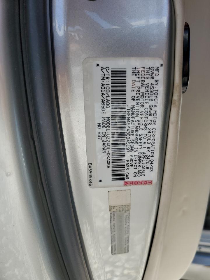 Lexus Sc 430 Image 3