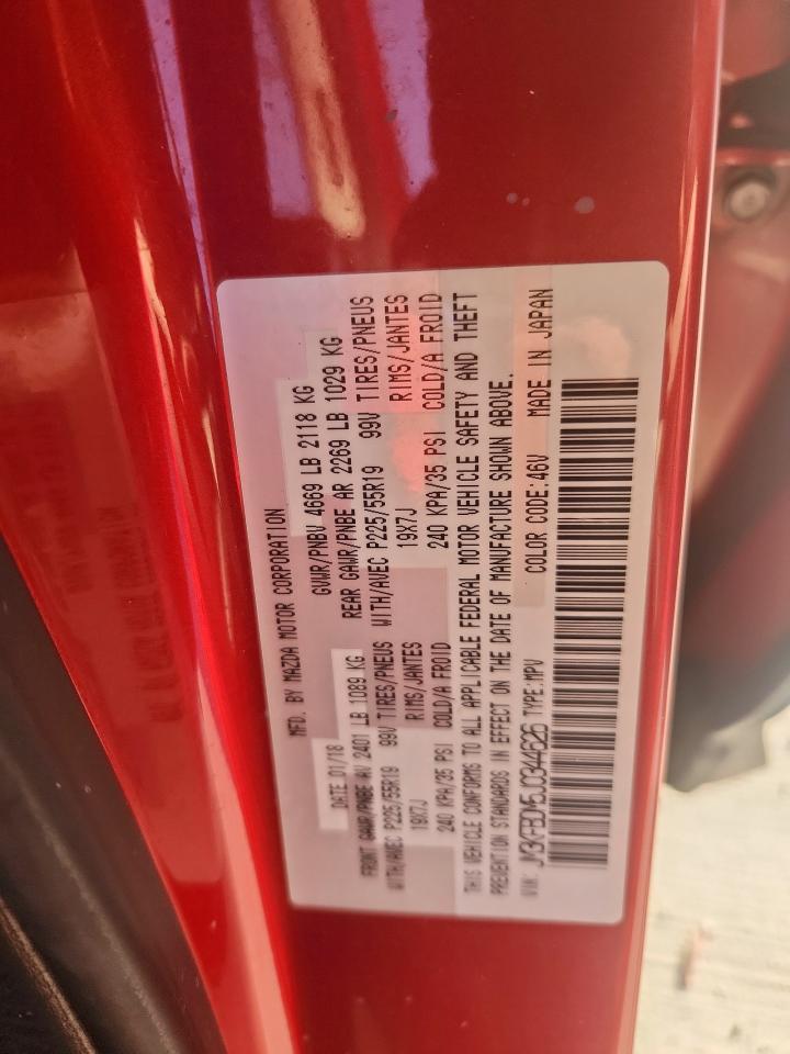 Mazda Cx Grand Touring Image 6