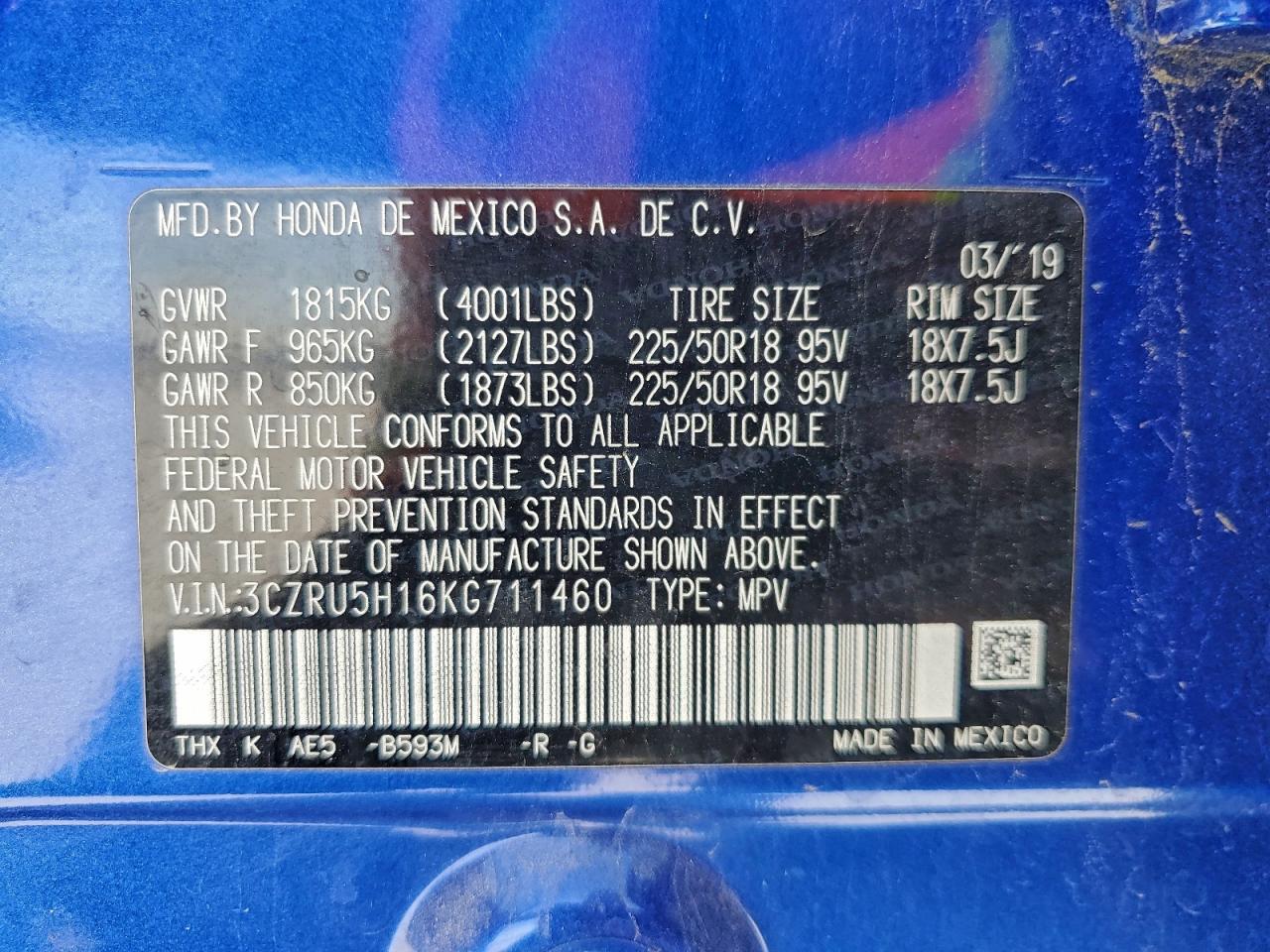 Honda HR-V Sport Image 8