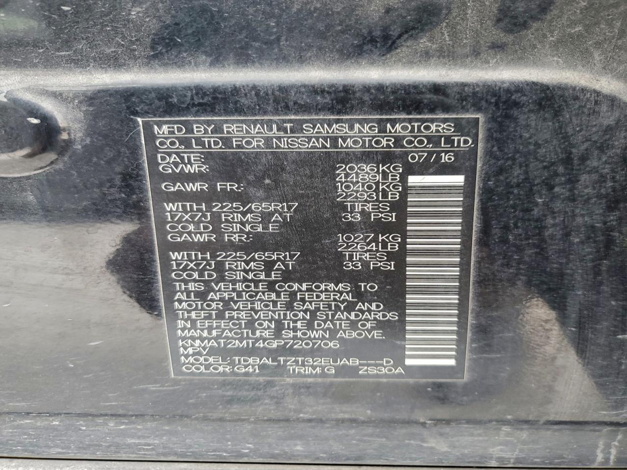 Nissan Rogue S Image 11