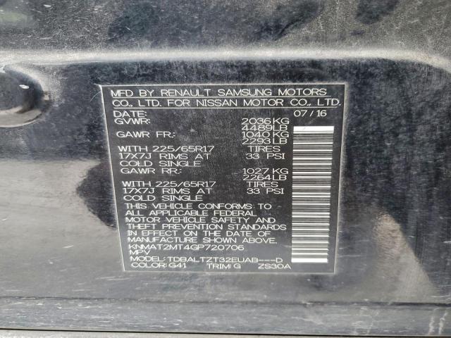 Nissan Rogue S Image 11