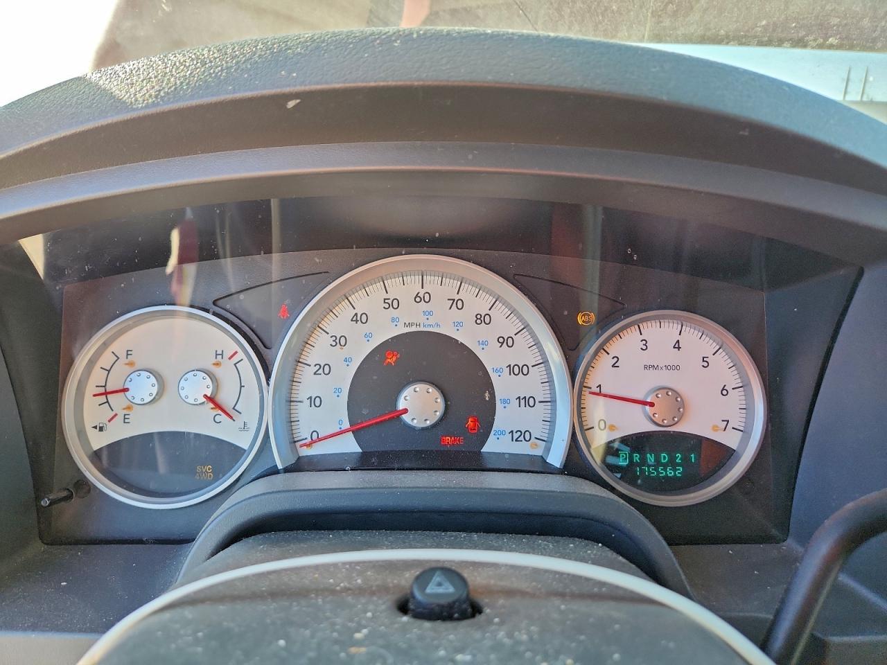 Dodge Dakota Quad Laramie Image 13