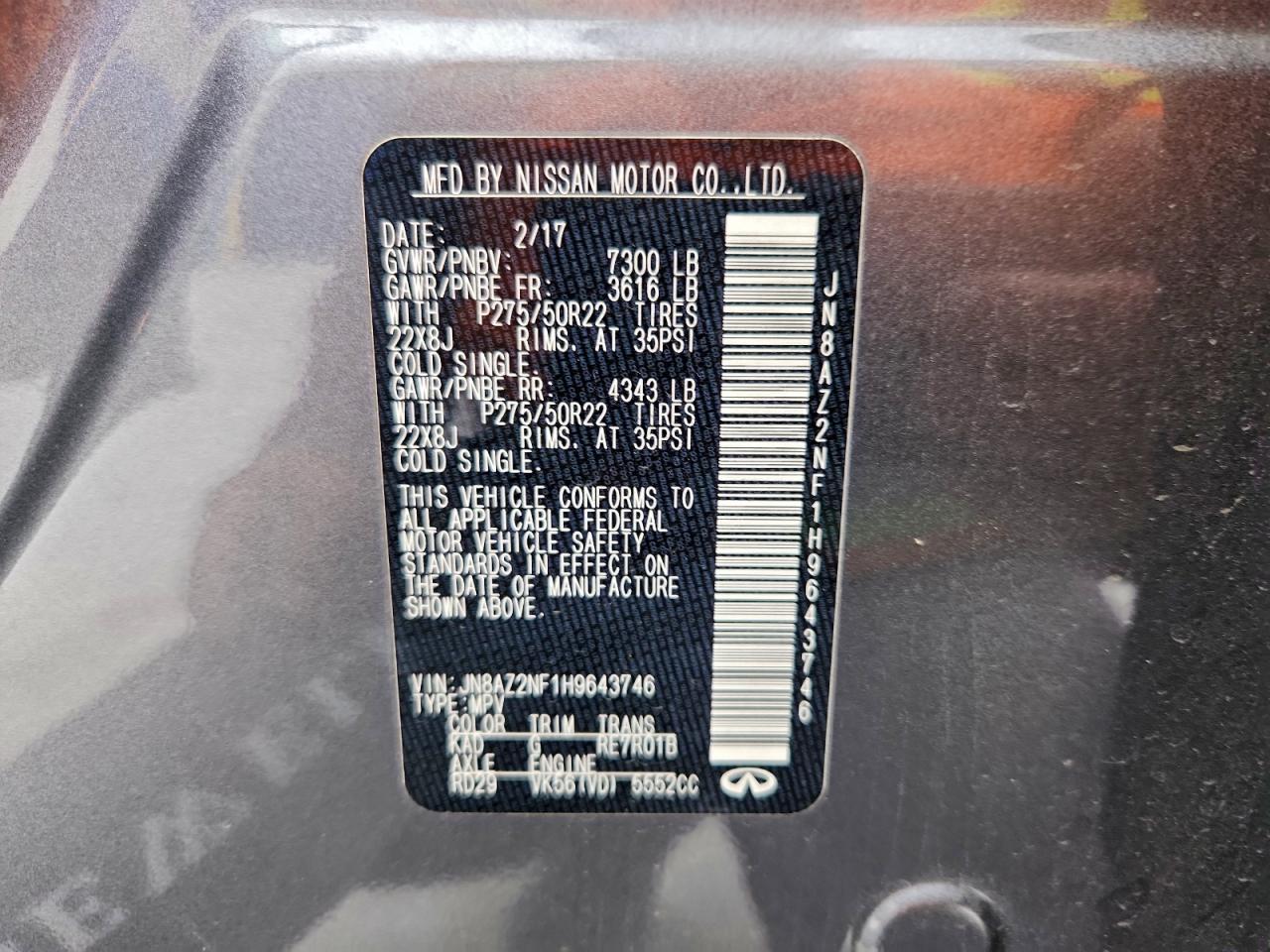 INFINITI Qx Base Image 12