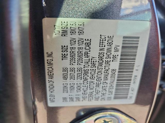 Acura RDX Advance Image 8