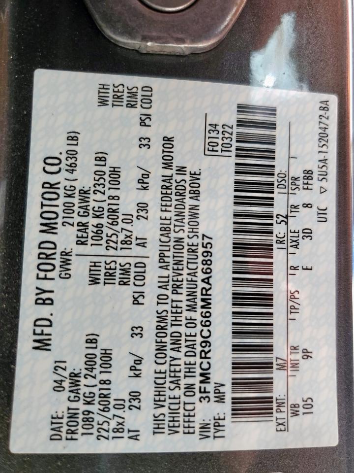 Ford Bronco Outer Banks Image 6