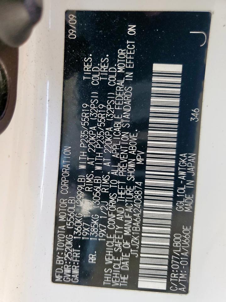 Lexus RX 350 Image 8