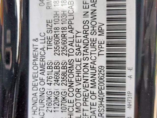 Honda Crv Ex Image 12