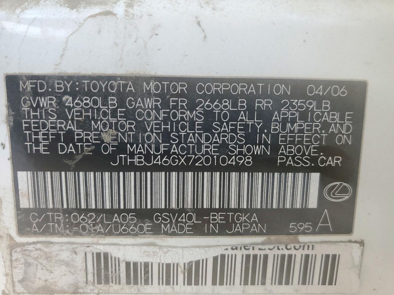 Lexus Es 350 Image 3