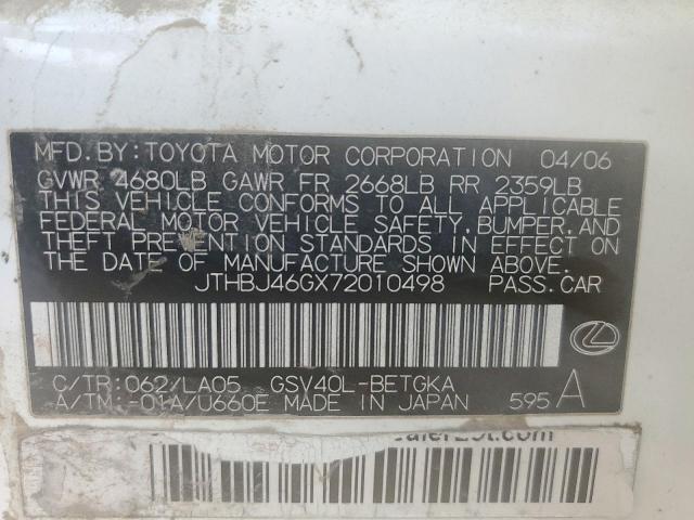 Lexus Es 350 Image 3