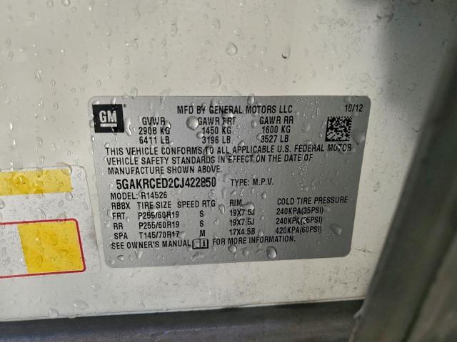 Buick Enclave Image 13