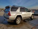 Toyota 4Runner Sr5 Image 4