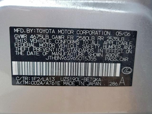 Lexus Gs 430 Image 8