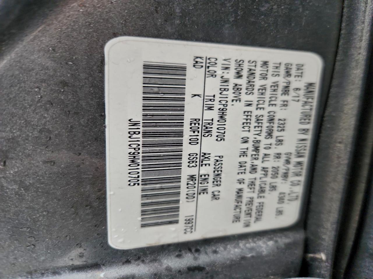 Nissan Rogue S Image 12