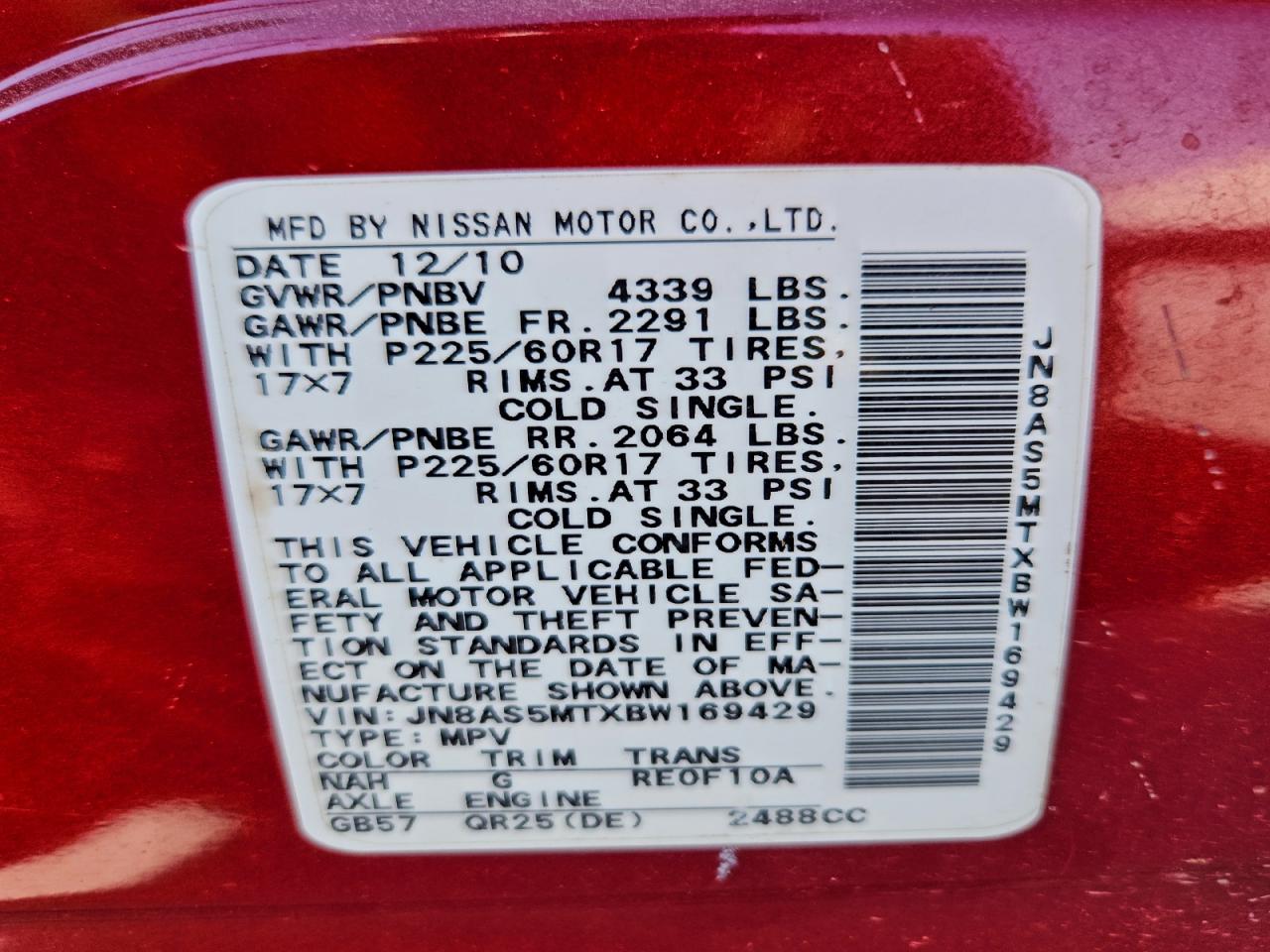 Nissan Rogue S Image 2