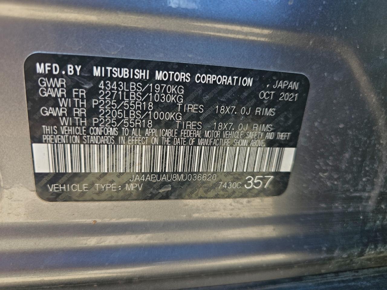 Mitsubishi Outlander Es Image 6