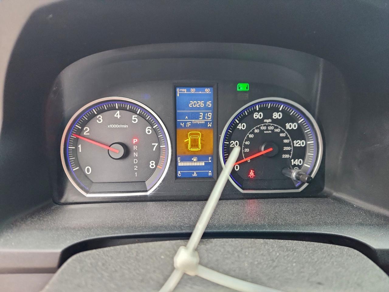 Honda Crv Exl Image 11