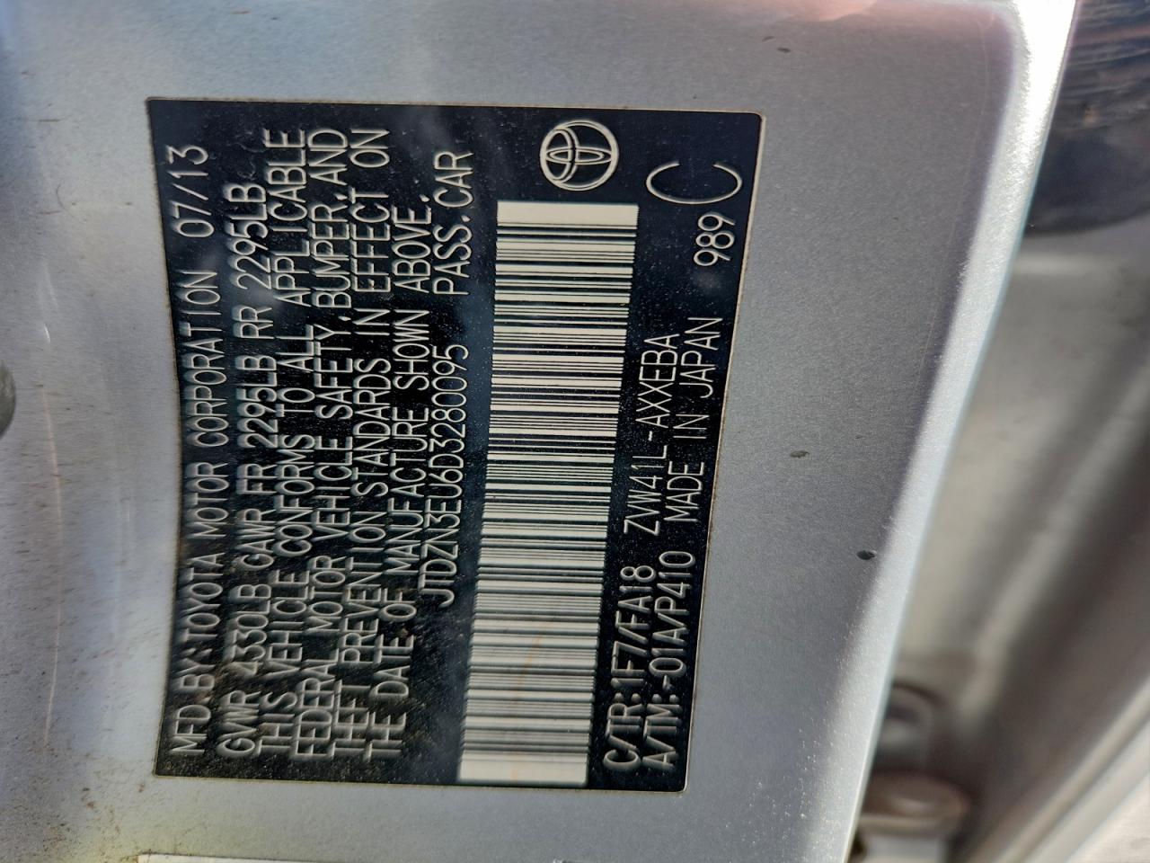 Toyota Prius Image 6