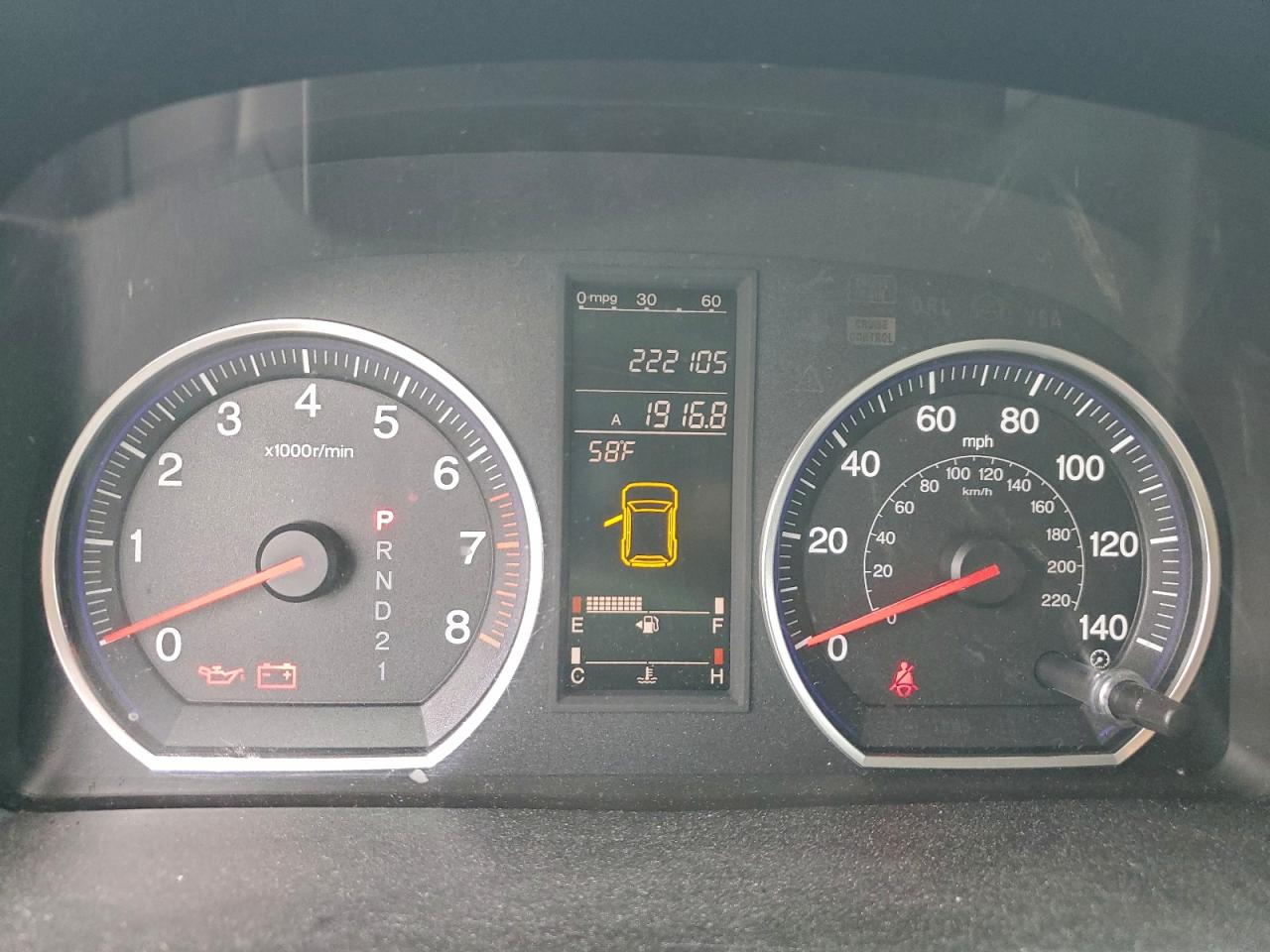 Honda Crv Ex Image 9