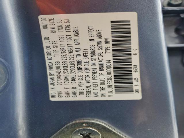 Honda Crv Ex Image 4