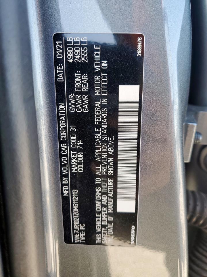 Volvo S60 T5 Momentum Image 5