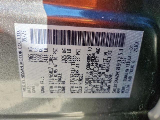 Nissan Rogue S Image 13