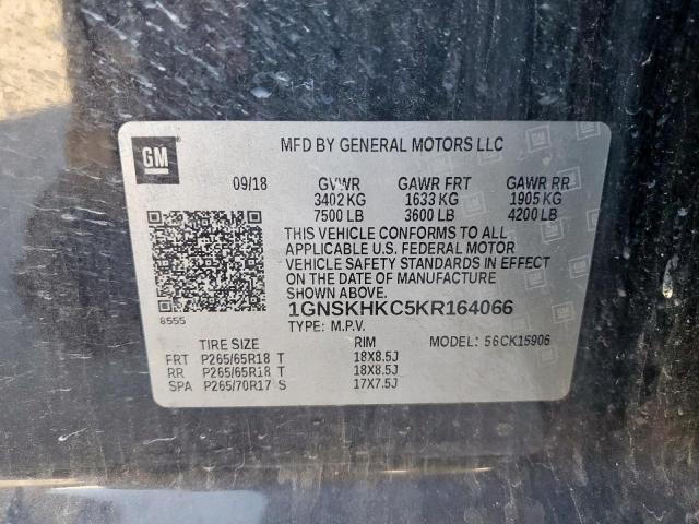 Chevrolet Suburban K1500 Lt Image 11