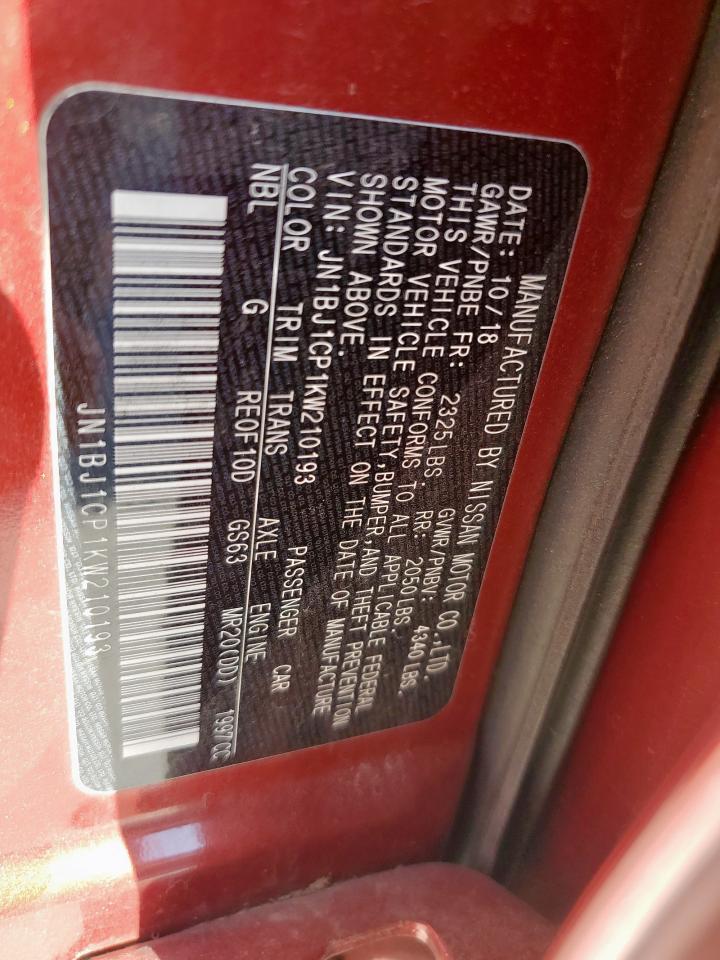 Nissan Rogue S Image 6