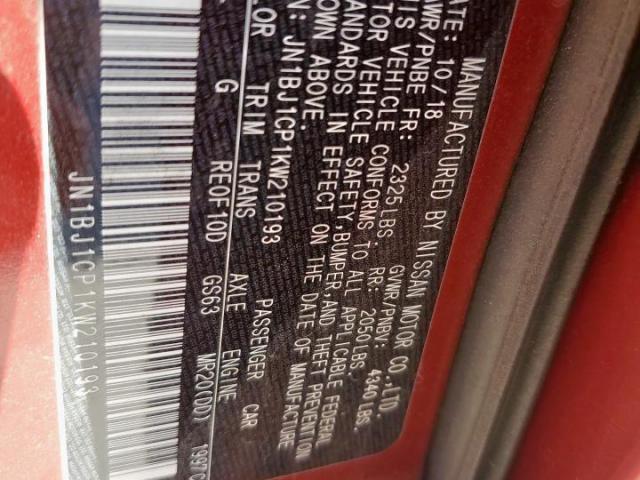 Nissan Rogue S Image 6