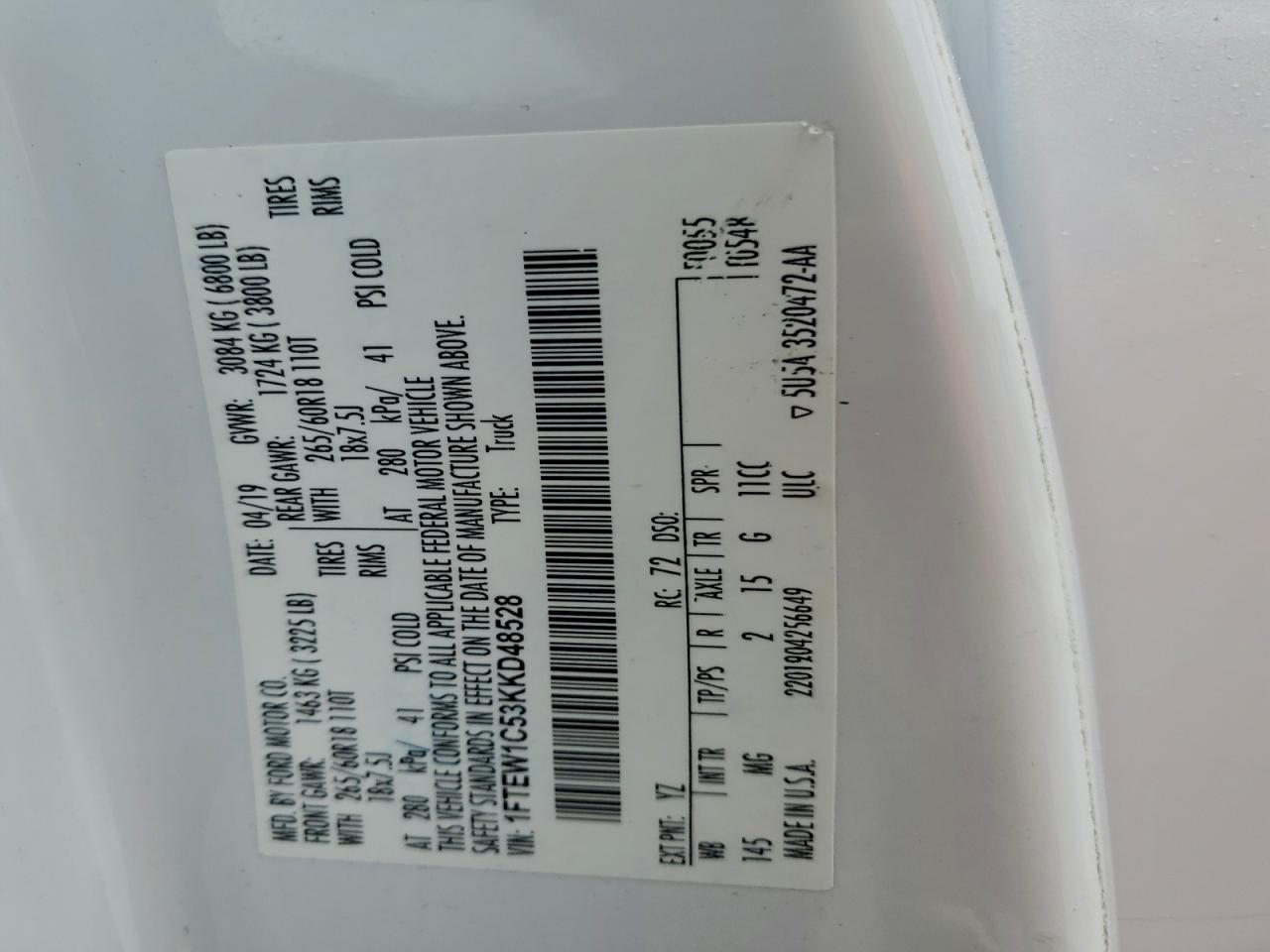 Ford F-150 Supercrew Image 5