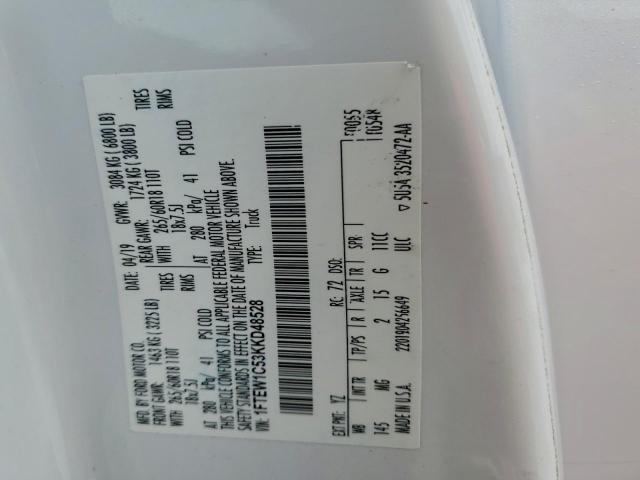 Ford F-150 Supercrew Image 5