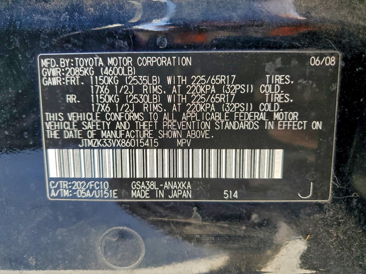 Toyota RAV4 Image 12